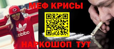 сатива Дмитров