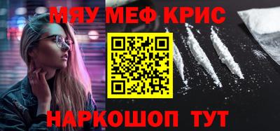 сатива Дмитров