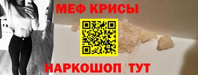 сатива Дмитров