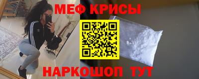 гашишное масло Долгопрудный