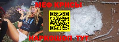круглые Добрянка
