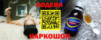 сатива Дмитров