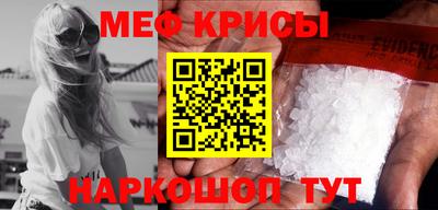 гашишное масло Долгопрудный