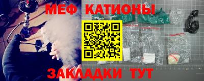 сатива Дмитров
