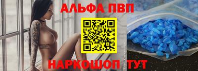 сатива Дмитров