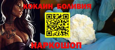 гашишное масло Долгопрудный
