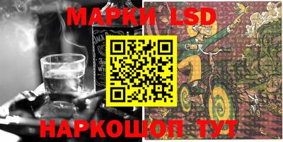 круглые Добрянка