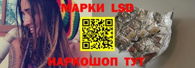 сатива Дмитров