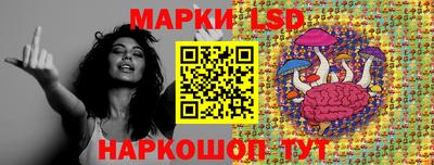 круглые Добрянка