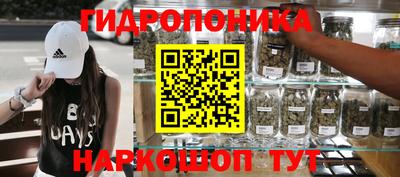 круглые Добрянка