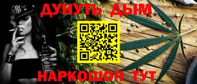 круглые Добрянка