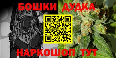 круглые Добрянка