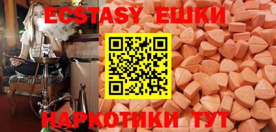 сатива Дмитров