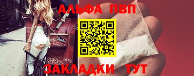 сатива Дмитров