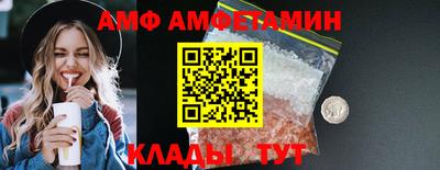 круглые Добрянка