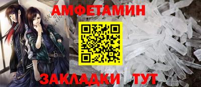 круглые Добрянка