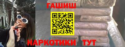 сатива Дмитров