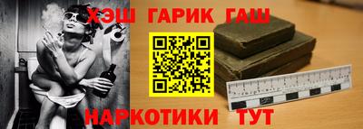 сатива Дмитров
