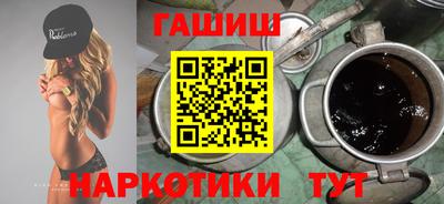 круглые Добрянка