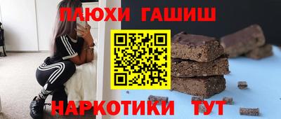 круглые Добрянка