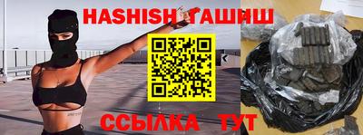 круглые Добрянка