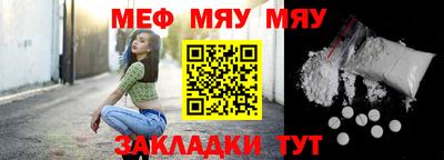 гашишное масло Долгопрудный