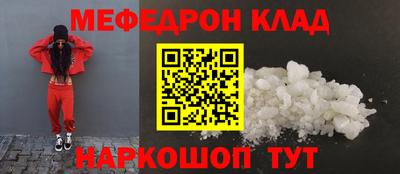 гашишное масло Долгопрудный