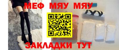 гашишное масло Долгопрудный